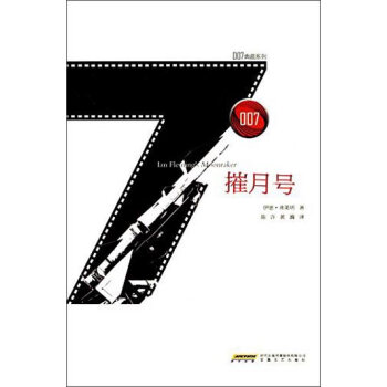 ����̖(h��o)