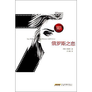 ���_˹֮��