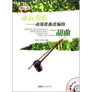 ���h(yu��n)����:��(d��ng)�������ľ��Ķ�����