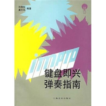 �I�P���d����ָ��