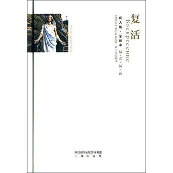 ��(f��)��:���˰桤ȫ�g��