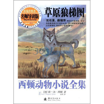 ���D��(d��ng)��С�fȫ����������(d��o)�x�棩������ԭ���݈D