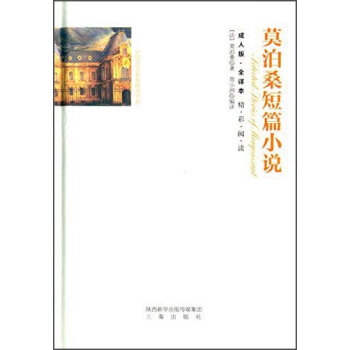 Ī��ɣ��ƪС�f:���˰桤ȫ�g��