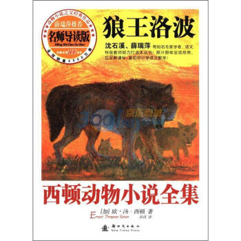 ���D��(d��ng)��С�f(shu��)ȫ������(d��o)�x�棩���������岨