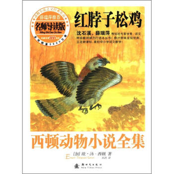 ���D��(d��ng)��С�fȫ������(d��o)�x�棩�����t�������u