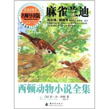 ���D����С�fȫ�������L�棩������ȸ�m��