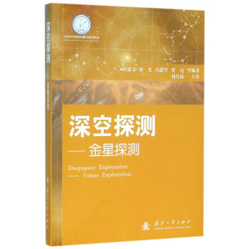 ���̽�y(c��)������̽�y(c��)