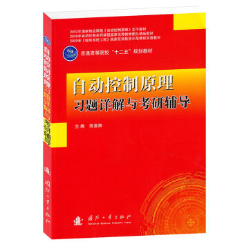 �Ԅ�(d��ng)����ԭ����(x��)�}Ԕ���c�����o��(d��o)