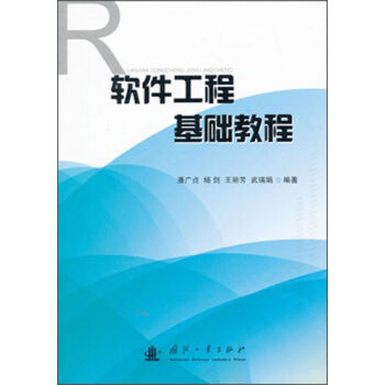 ܛ�����̻��A(ch��)�̳�