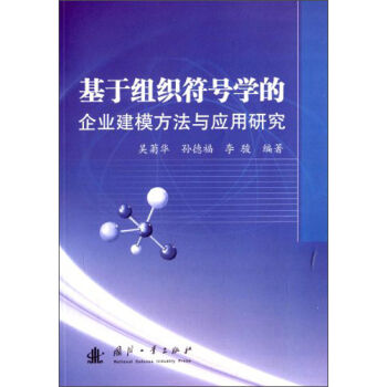 ���ڽM����̖�W(xu��)����I(y��)��ģ�����c��(y��ng)���о�