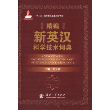 ������Ӣ�h�ƌW(xu��)���g(sh��)�~��