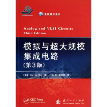 ģ�M�c����Ҏ(gu��)ģ�����·����3�棩