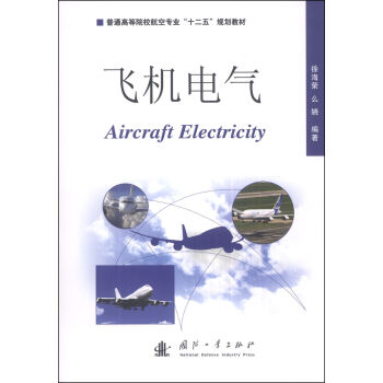 �w�C(j��)늚�