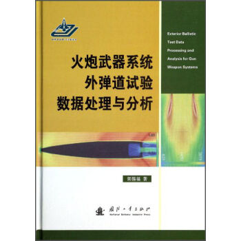 ��������ϵ�y(t��ng)�⏗��ԇ򞔵(sh��)��(j��)̎���c����