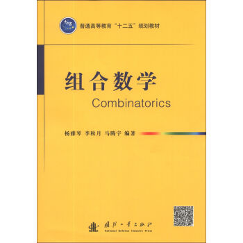 �M�ϔ�(sh��)�W(xu��)