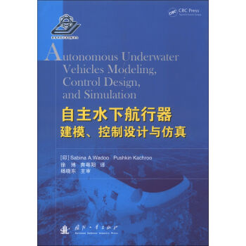 ����ˮ�º�������ģ�������O(sh��)Ӌ(j��)�c����