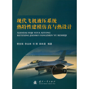 �F(xi��n)���w�CҺ��ϵ�y(t��ng)�����Խ�ģ�����c���OӋ