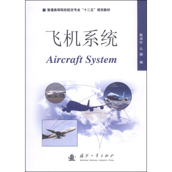 �w�Cϵ�y(t��ng)