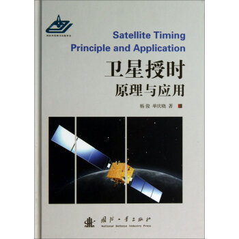 �l(w��i)���ڕrԭ���c��(y��ng)��