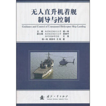 �o��ֱ���C(j��)��Ş�ƌ�(d��o)�c����