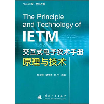 ����ʽ��Ӽ��g(sh��)�փԼ��g(sh��)�cԭ��