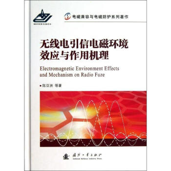 �o(w��)�������늴ŭh(hu��n)��Ч��(y��ng)�c���ÙC(j��)��