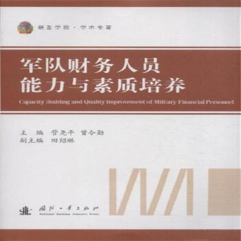 ܊�(du��)ؔ(c��i)��(w��)�ˆT�����c���|(zh��)���B(y��ng)