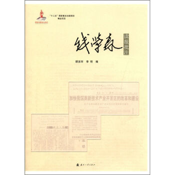 �X�Wɭ�x����ע