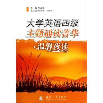 ��W(xu��)Ӣ�Z(y��)�ļ�(j��)���}�b�xݼ�A������ܰҹ�x