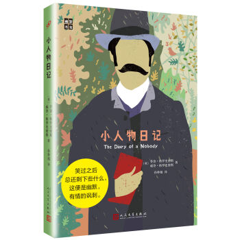 С������ӛ