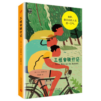 ���ֿ��T��ӛ