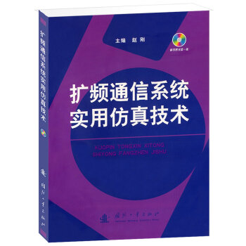 �U(ku��)�lͨ��ϵ�y(t��ng)��(sh��)�÷��漼�g(sh��)