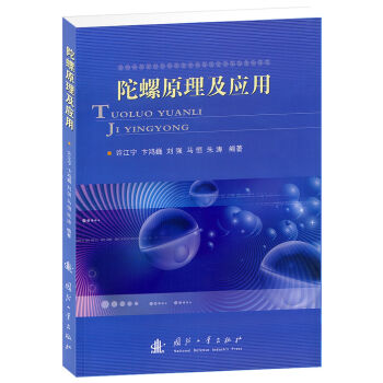 ����ԭ������(y��ng)��