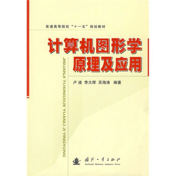 Ӌ(j��)��C(j��)�D�ΌW(xu��)ԭ������(y��ng)��