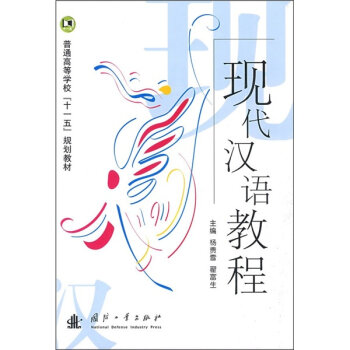 �F(xi��n)���h�Z�̳�