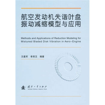 ���հl(f��)�әCʧ�C�~�P��Ӝp�sģ���c��(y��ng)��