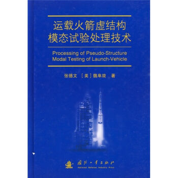 �\�d���̓�Y(ji��)��(g��u)ģ�B(t��i)ԇ�̎�����g(sh��)