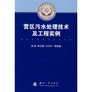 �I(y��ng)�^(q��)��ˮ̎�����g(sh��)�����̌�(sh��)��