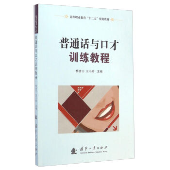 ��ͨԒ�c�ڲ�Ӗ���̳�