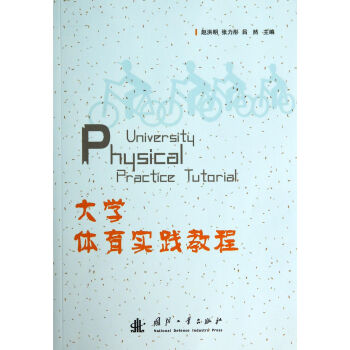 ��W(xu��)�w�����`�̳�