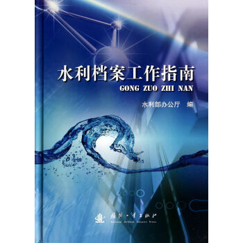 ˮ���n������ָ��