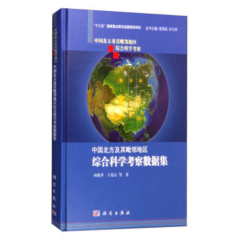 �Ї��������������؅^(q��)�C�ϿƌW���씵(sh��)��(j��)��