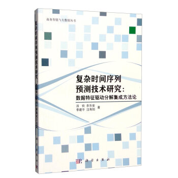 ��(f��)�s�r(sh��)�g�����A(y��)�y(c��)���g(sh��)�о�