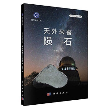 ������� �Eʯ