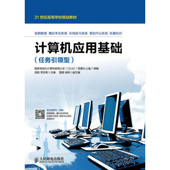 Ӌ(j��)��C(j��)��(y��ng)�û��A(ch��)���΄�(w��)���I(l��ng)�ͣ�