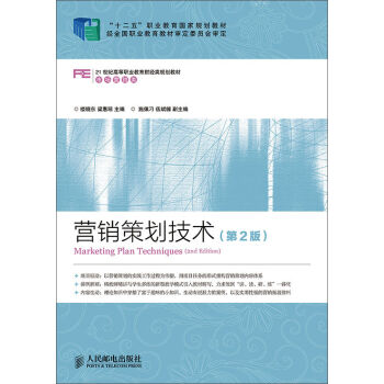 �I(y��ng)�N�߄����g(sh��)����2�棩