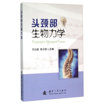 �^�i���������W(xu��)