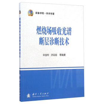 ȼ����(ch��ng)���չ��V�����\�༼�g(sh��)