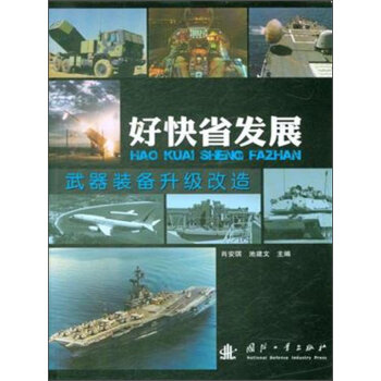 �ÿ�ʡ�l(f��)չ���������b����������