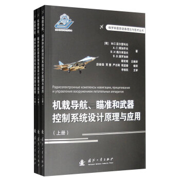 �C(j��)�d��(d��o)�������(zh��n)����������ϵ�y(t��ng)�O(sh��)Ӌ(j��)ԭ���c��(y��ng)�ã������£�